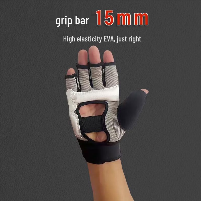 TLXT Half-Finger Boxing Training Gloves