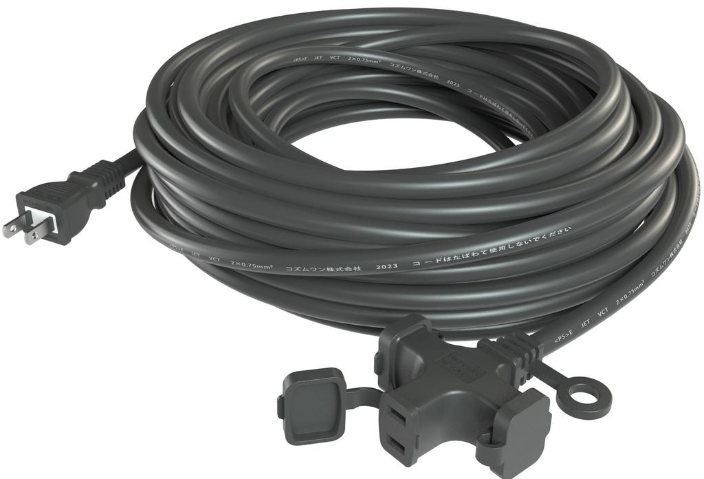 KIMOC 10m Black Extension Cord, 3-Way, 3-Outlet, Soft Type, for Work, Outdoor (Sunny Weather) and Indoor Use, Electrician, Double-Coated, VCT,
