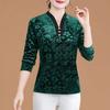 Autumn Fashion Style Bottoming Shirt New Fashion Age-reducing Long-sleeved Top for Middle-aged and Elderly Women