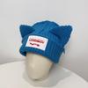 Miling Piggy Cat Ear Beanie