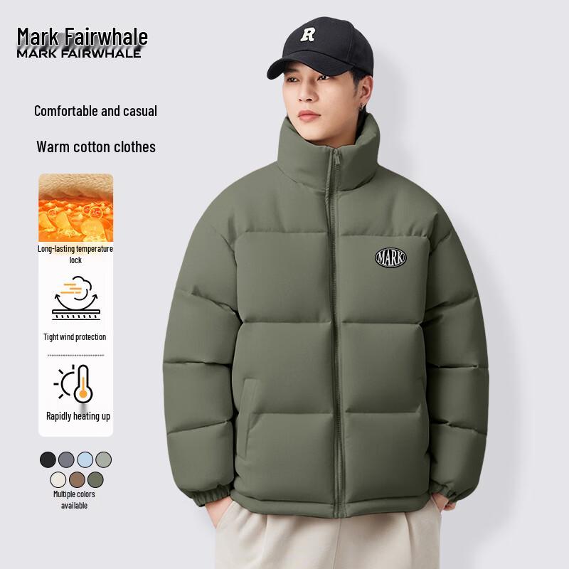

Mark Fairwhale Men s Stand Collar Puffer Jacket 3XL