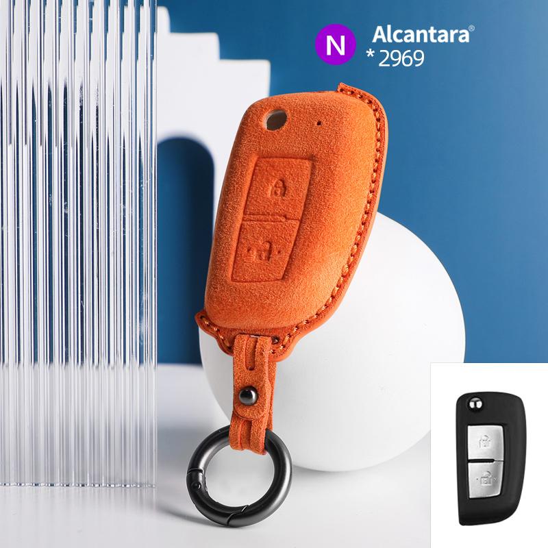 Fashion Suede Car Key Case Cover Shell For For Nissan Qashqai J11 X-trail Murano Maxima Tiida Altima Quest Juke Geniss Keychain