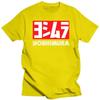 2024 Yoshimura Tee Shirt Classic Japanese Motorcycle Exhaust T-shirt Fashion Funny T-shirt Cotton Brand Teeshirt