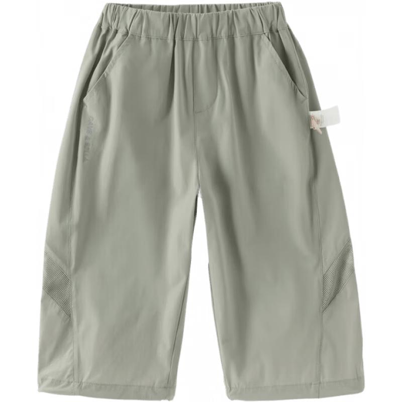 DAVE&BELLA Boys Summer Moisture-Wicking Cool-Feel Casual Pants 80 cm