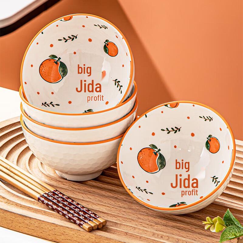 

Ceramic Lucky Bowls and Chopsticks Gift Set