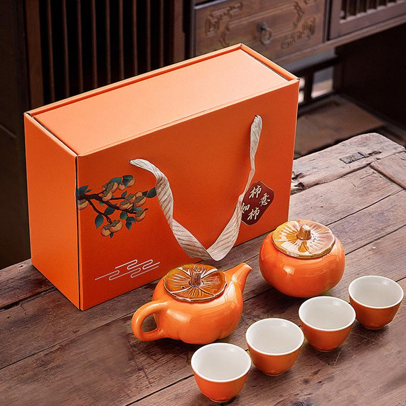 Creative Persimmon Tea Set Gift Box, a Complete Set of Ceramic Tea Cans, Active Gifts, Practical and High-end Souvenirs