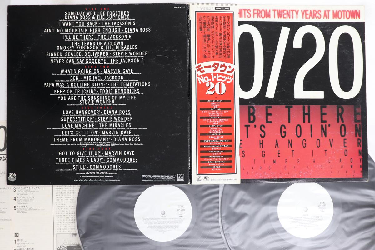 

LP Record VARIOUS - 20/20 Twenty No.1 Hits From Twenty VIP50923PROMO MOTOWN 1980 Japan Obi Soul/Funk Used