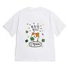 Kawaii Hamster TShirt For Unisex Unisex Youre The Best Text Korean Fashion Black Short Sleeve Crew Neck Tee With Lucky Clover Art