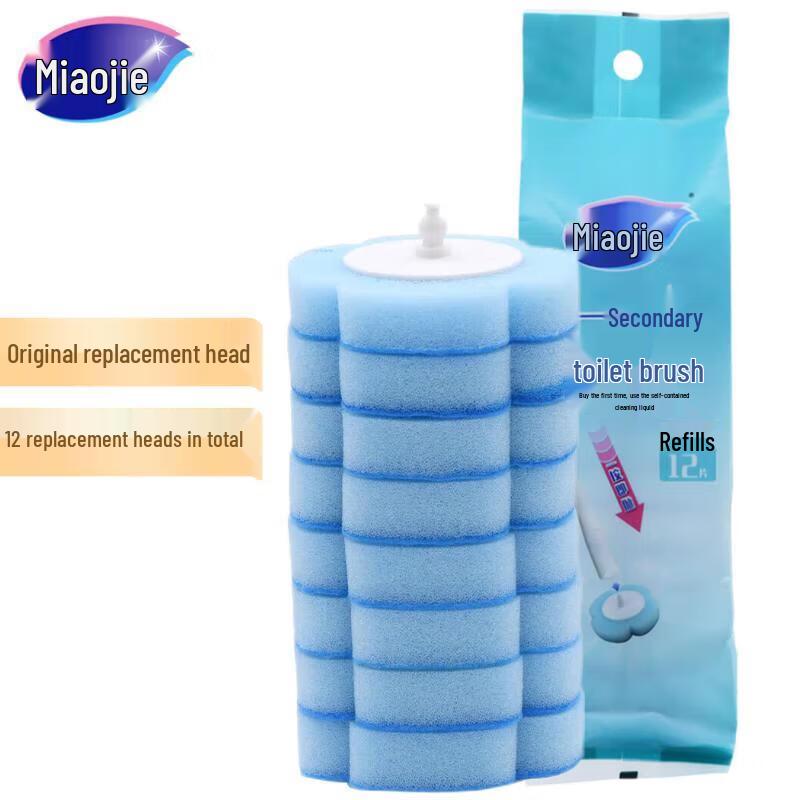 Miaojie Disposable Toilet Brush Refill Heads