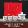 Suet jade white porcelain kung fu tea set home office teapot cover bowl teacup ceramic high-end light luxury gift