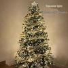 Festive Copper Wire Firecracker Star Lights for Christmas Decor