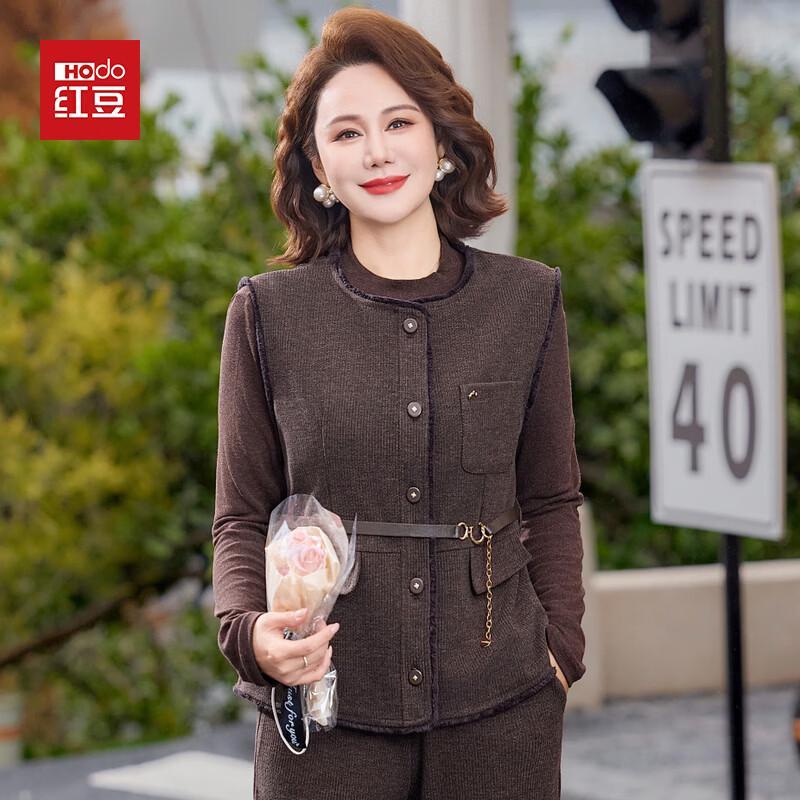 Hodo Mid-Aged Women s Spring Vest & Top Set XL