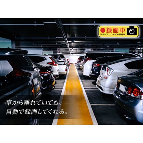 Panasonic Drive Recorder CA-DR03HTD Exclusively linked to car navigation system, 2 front and rear cameras, compatible with Strada HD-TVI connection