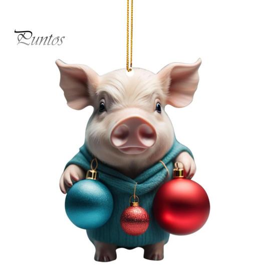Kalėdinis pakabukas, žavingas animacinis Kiaulės formos Kalėdų eglutės kabantis papuošalas šventiniam namų dekoravimui