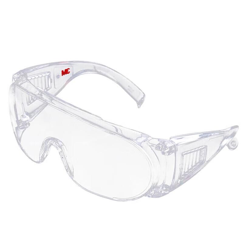 3M 1611HC Safety Glasses