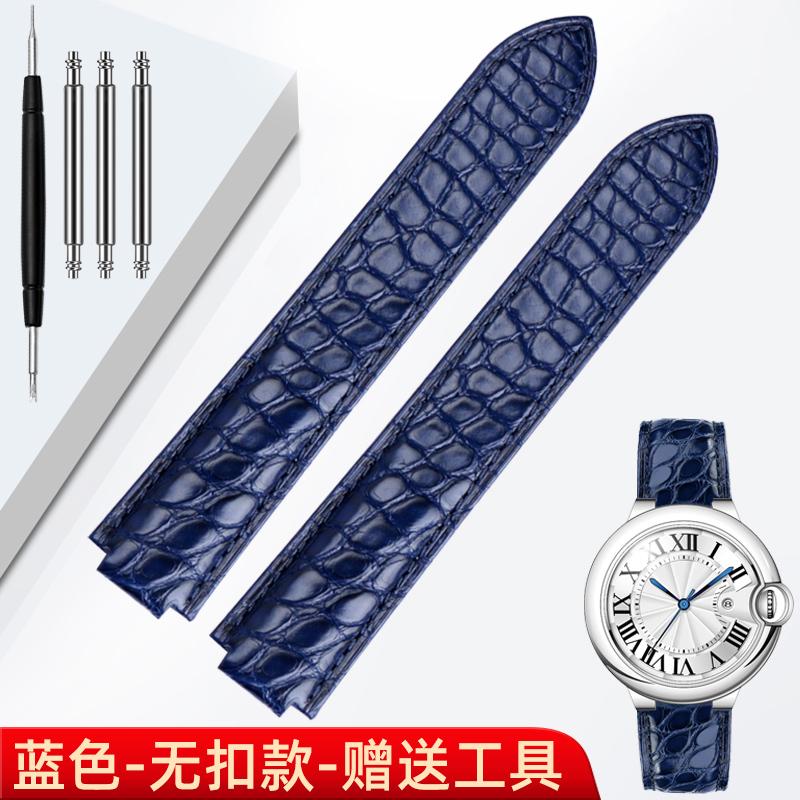 16 18 20 22m For Cartier blue balloon leather watchband Blue crocodile skin convex men women Folding buckle watch strap bracelet
