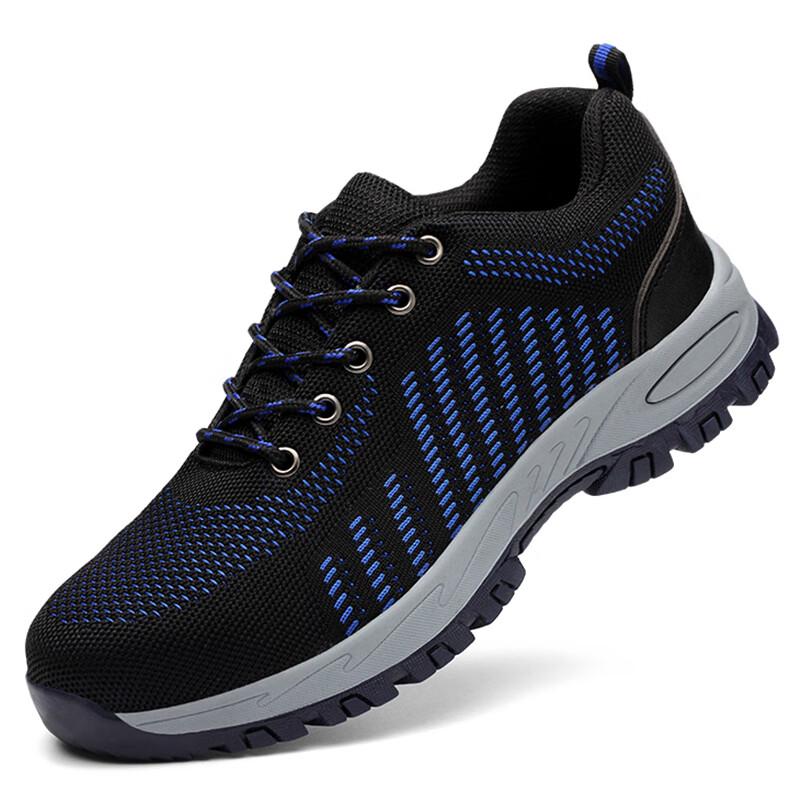 D9004 10KV Electrician Insulated Safety Shoes EU 40