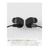 final VR3000 for Gaming Matte Black/Wired Gaming Earphones/Binaural 3D Surround/With Microphone [Game/VR/Binaural/ASMR/360 Audio Recommended] 3.5mm