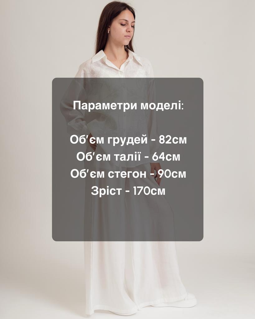 Women's Summer Suit Samsara 84526 38 Milky (shirt, Trousers)