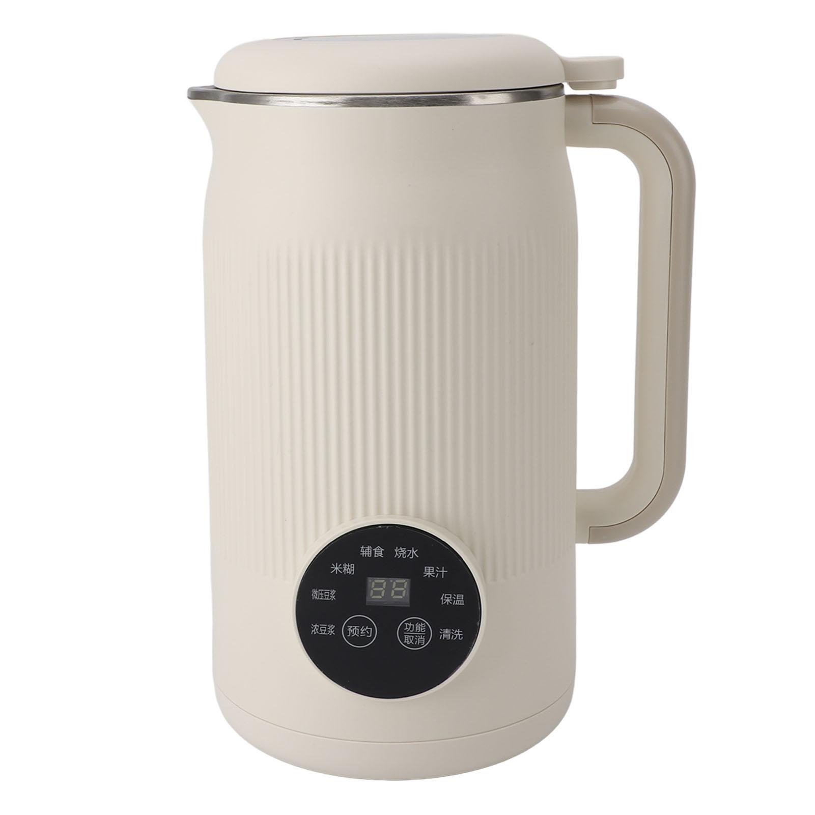 Xiaomi 1000ml Soybean Milk Machine Automatic