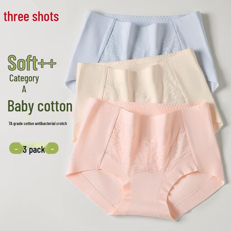 Threegun Women s Pure Cotton Antibacterial Briefs XXL