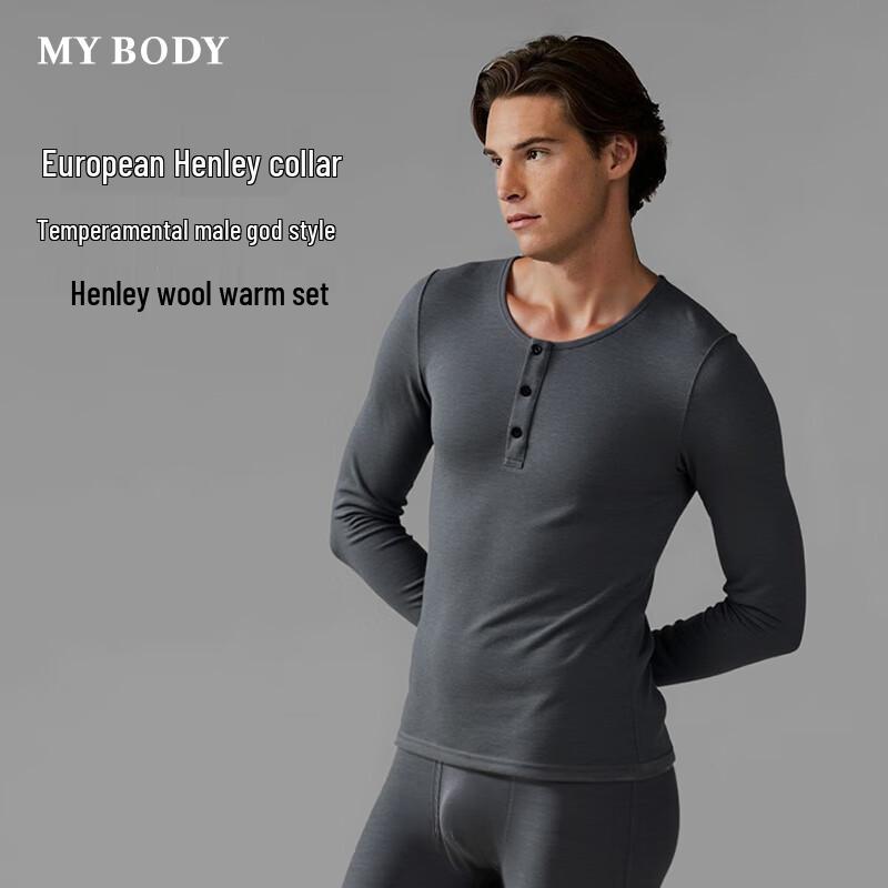 

Mybody Men s Brushed Merino Wool Round Neck Thermal Top 2XL