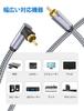 SOUNDFAM 90 Grad Cinch-Kabel Subwoofer-Kabel Rechtwinklig Digitales Koaxial-Cinch-Kabel Stecker auf Stecker Video-Audio-Kabel Vergoldeter Stecker für Zuhause Grau