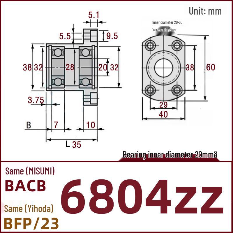 Double-Cut Flange Circlip Bearing Housing, Aluminum Alloy, BACB6800ZZ BFP23.