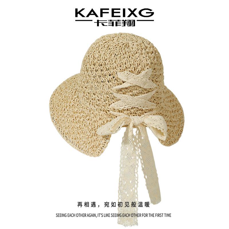 Women's New Straw Hat, Trendy Straw Hat for Summer, UV Protection, Sun Protection, Sunshade Hat for Vacation