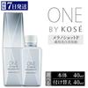 Kose ONE Melano Shot P 40ml 1 Bottle Main Refill Made Japan Quasi-drug Serum Radiance Spots Freckles Kojic Acid Fundamental Care Transparency Dryness