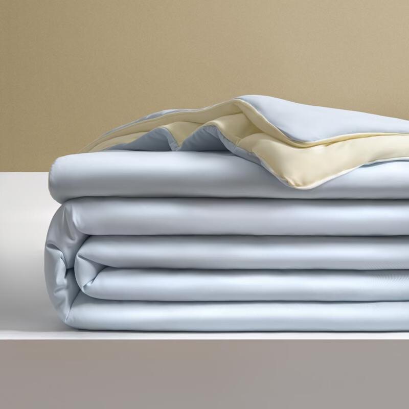 POCHME Summer Cooling Soybean Fiber Quilt 200*230cm