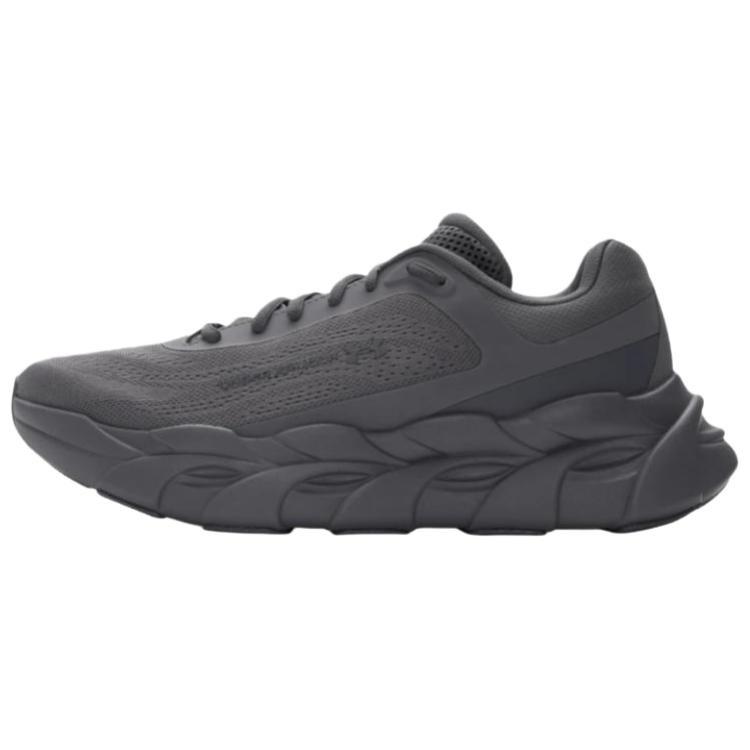 Under Armour UA Halo Runner Castlerock Men s 6005287-025 EU 45