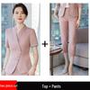 Women's Summer Salon & Office Professional Suit Set