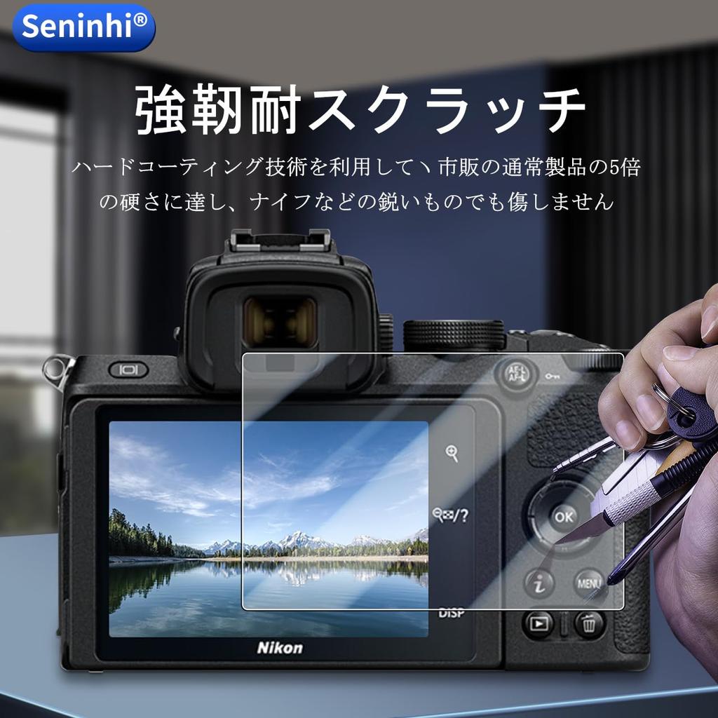 Seninhi Tempered Glass Screen Protector for Nikon Z50 Z5 Z6 Z6 II Z7 Z7 II Made In Japan High 9H High Easy / / / / / (2-Pack, - Quality) - Hardness,
