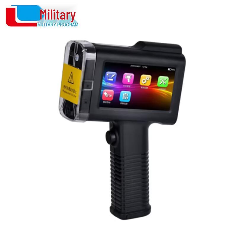 Handheld Inkjet Printer