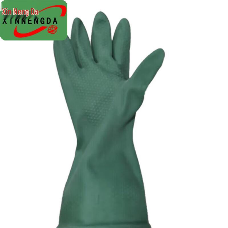 Xinnengda FST-04 Outdoor Chemical Protection Gloves