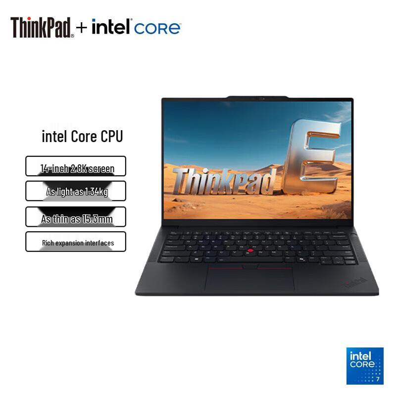 Lenovo ThinkPad E14 14-inch AI Business Laptop (CN version)