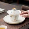 Dehua White Porcelain Sancai Gaiwan Ceramic Tea Set - Insulated Kung Fu Teacup and Brewing Bowl