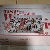 [USED] DSP SPECIAL ALBUM White Letter