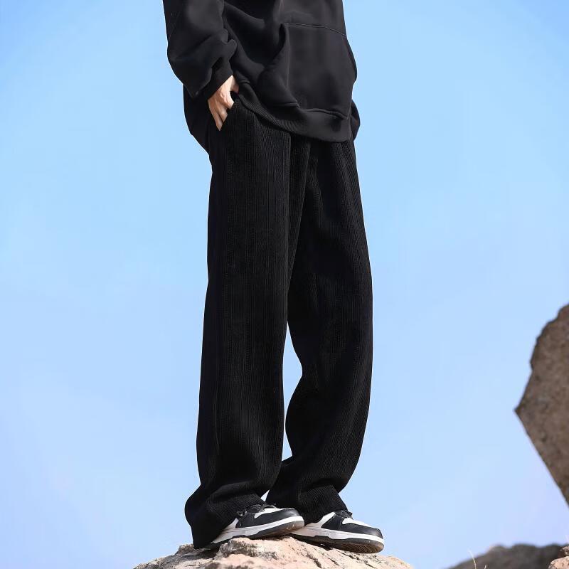 Men's Loose Straight-Leg Casual Pants