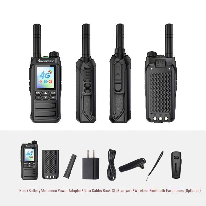 OUXING 4G Public Network Professional Two-Way Radio (CN Version)