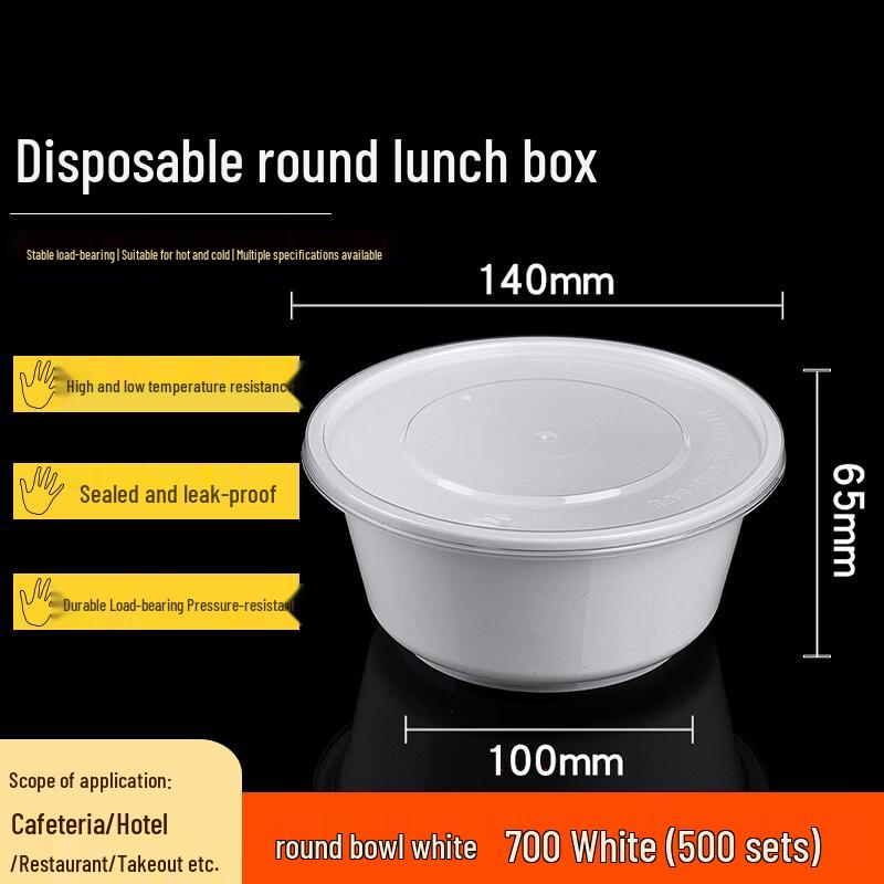 Homeglen Disposable Round Takeaway Food Containers
