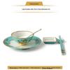 Auratic Madam Porcelain West Lake Blue 6-Piece Dinnerware Set