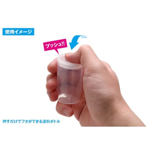 Wave Finish Products Series, Push-Lid Paint Bottles, Small, 28ml/8 Bottles, Plastic Model Painting Tool, OF-068