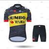 Team Edition Tour de France Cycling Suit Short Sleeve Suit Summer Men's Outdoor Breathable Mountain Bike Clothing