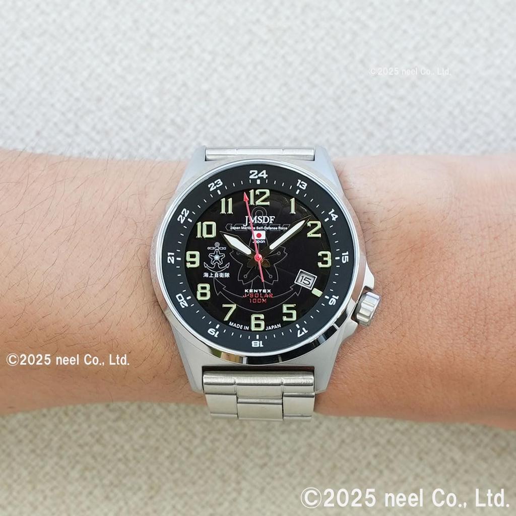 Kentex JSDF Standard Solar Japan Maritime Force Military Silver Watch, Self-Defense Model, Style, S715M-06,