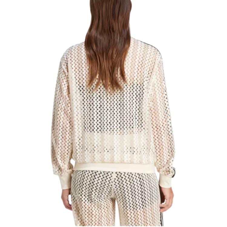 adidas Originals Summer Glow Firebird Track Top KC0749