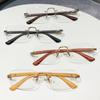Rimless Finished Myopia Glasses Women Men Imitation Wood Grain Anti Blue Light Nearsighted Eyewear