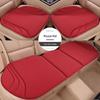 Seaweed Fiber Car Seat & Office Cushion 3-Piece Set - All-Season Latex Pad