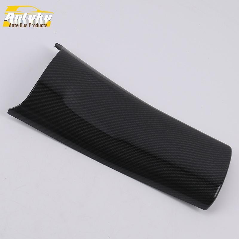 Buick Rear Air Outlet Decorative Sequins for 18 Models - Third Row Electroplated Trim Accessory